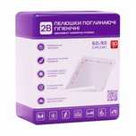 Пелюшки пелёнки 60х90 см гигиенические 2B Igar Eco Health