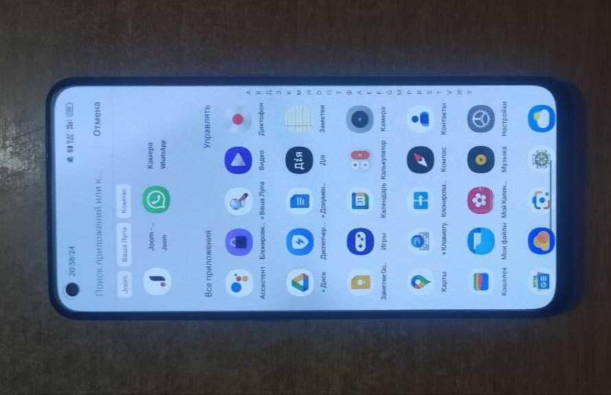 Realme GT Master Edition