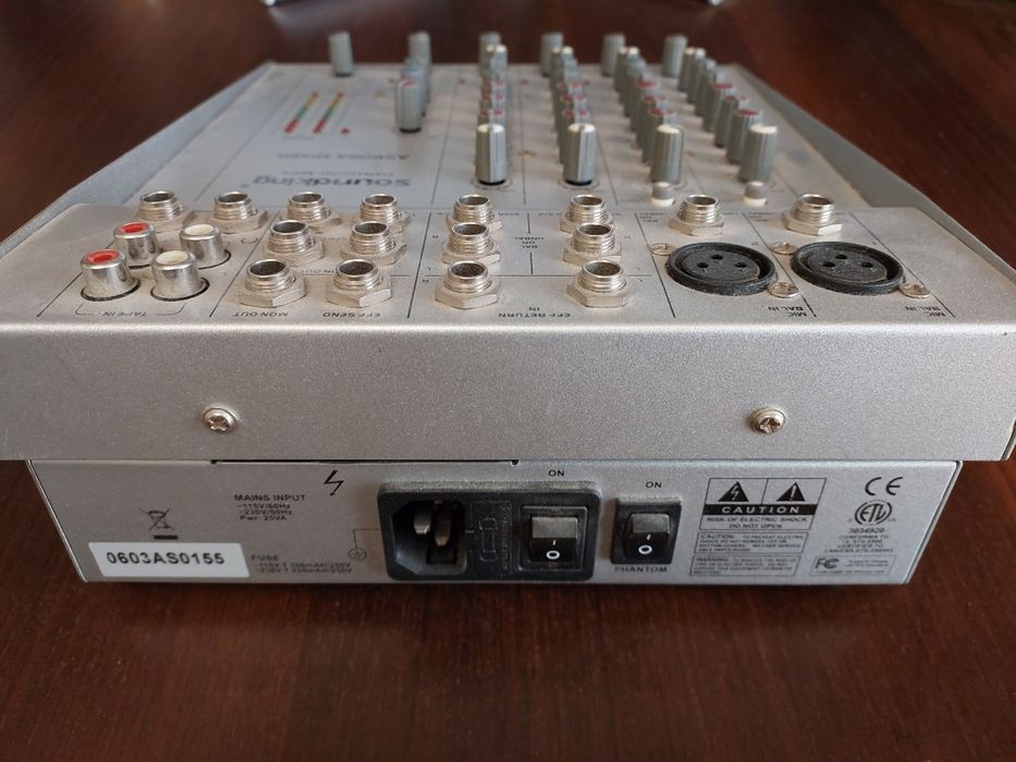 Мікшерний пульт SoundKing