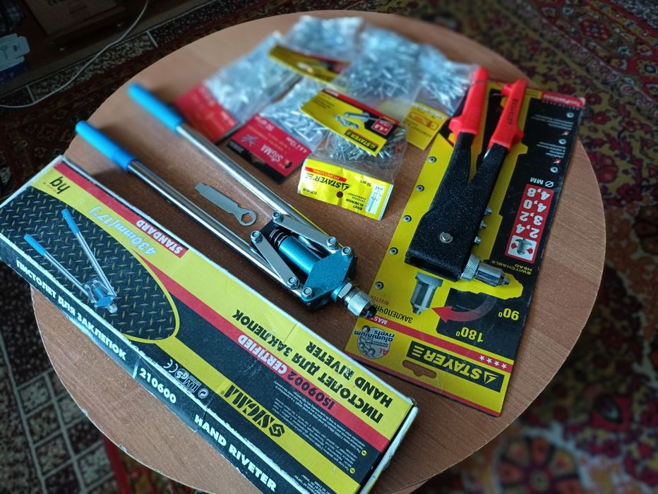 Набор для заклепкі