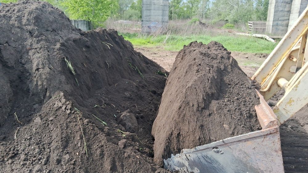 Чорнозем. Перегній. Супісок. Всё для саду та городу.