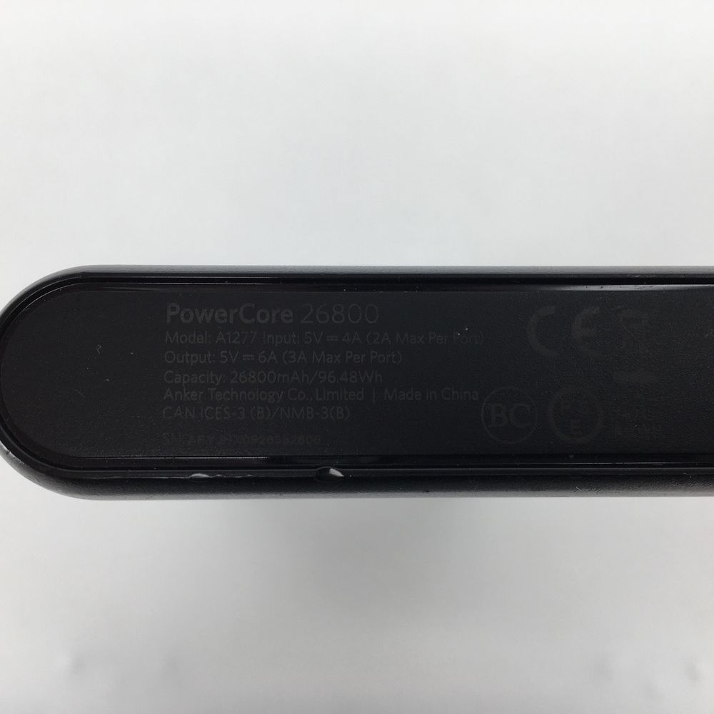 Повербанк Powerbank Anker PowerCore 26800 mAh  A1277