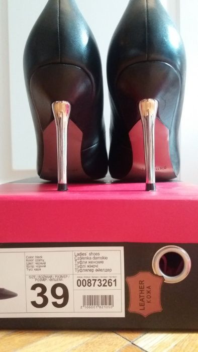 Piękne czarne czółenka Gino Rossi