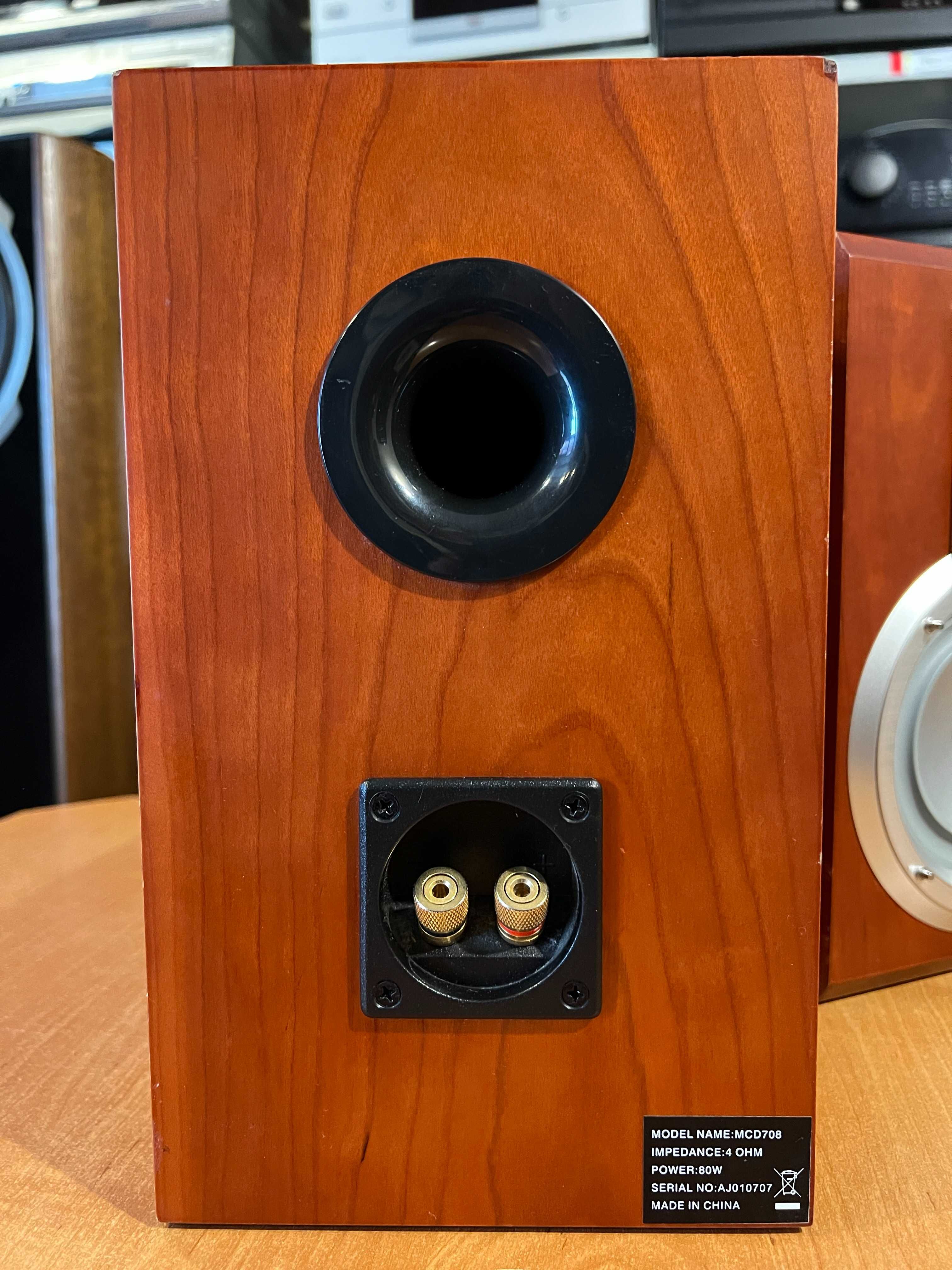 Kolumny podstawkowe Philips MCD 708 Wstęgowe, Audio Room