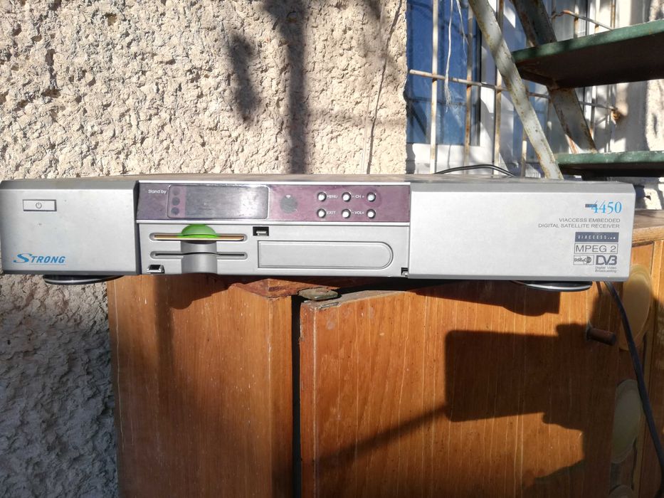 Ресівер Strong 4450