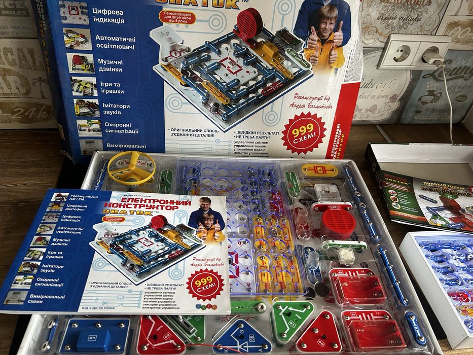 Електро конструктор «Знаток» 999 схем + набір 15 схем