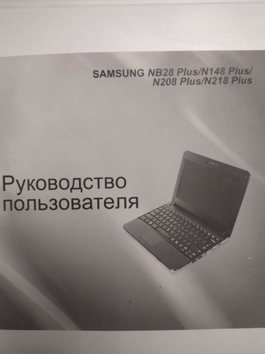 Нетбук Samsung N148 plus