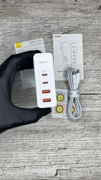 Потужний зарядний пристрій Базеус 100ват Baseus GaN 100w QC PD