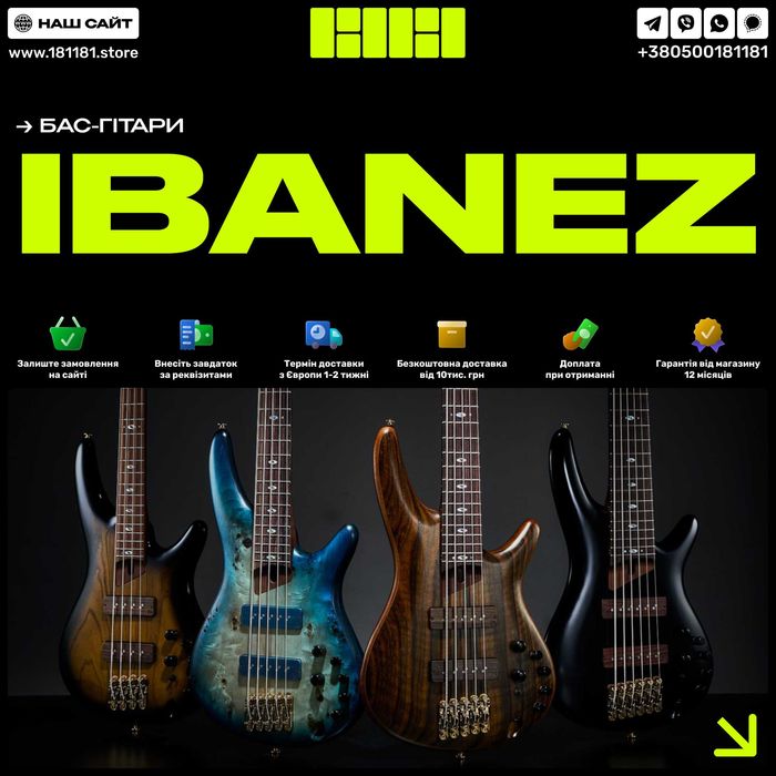 Бас-гітари Ibanez | Усі моделі | Ibanez GSR180-BS