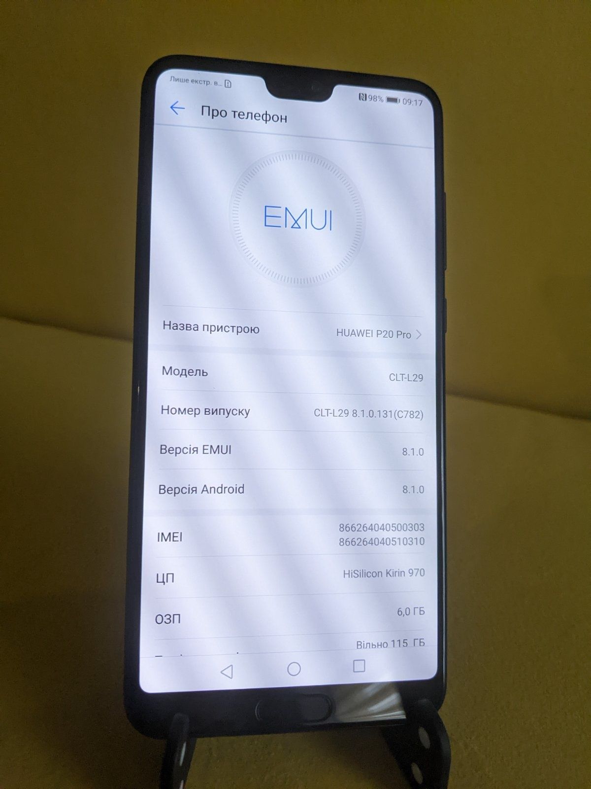 Huawei p20 pro 6/128 2sim grey