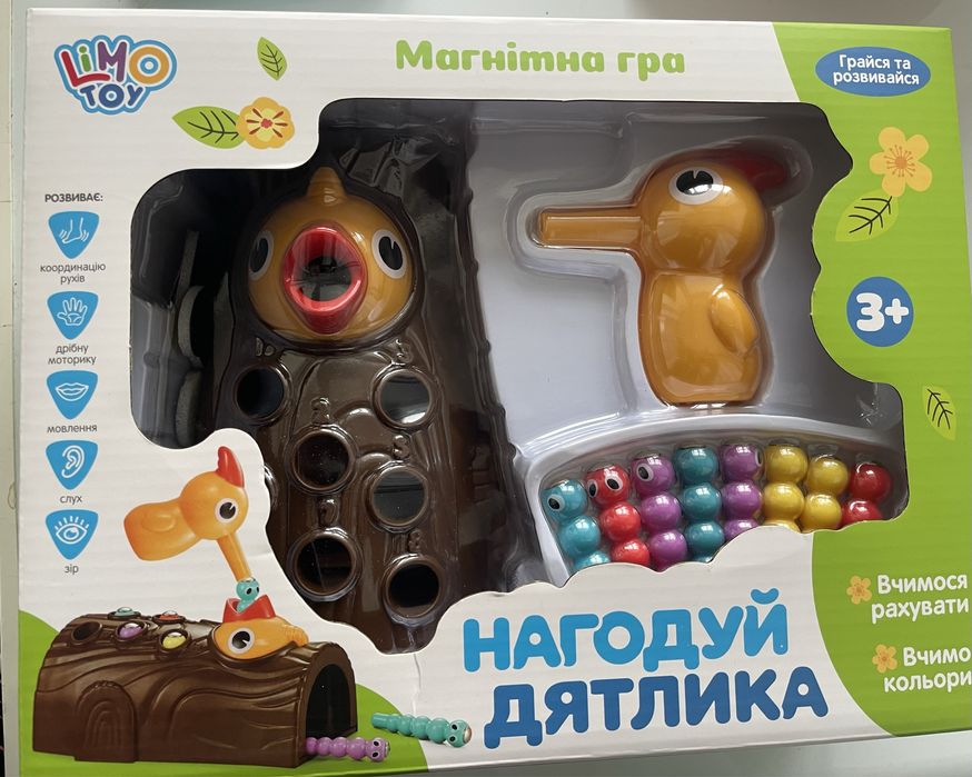 Ігра нагодуй дятлика