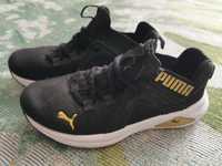 Buty sportowe adidasy dziecięce Puma rozmiar 33