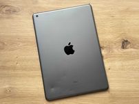 Tablet Apple iPad 8 gen. 32 GB | BAT 100% | Gwarancja 12mcy!
