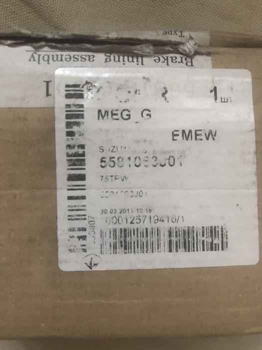 Suzuki тормозные колодки оригинал