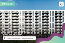 2-к. квартира у ЖК “Урожайний” за вул. Урожайна 7а