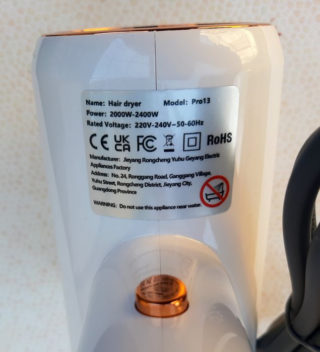 Профессиональный фен DCF-PRO13. 2000Вт-2400Вт.Качество.