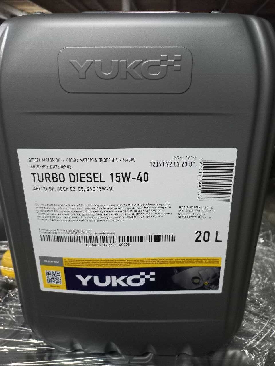 Моторне масло YUKO TURBO DIESEL 15W-40 API CD/SF 17,5кг 20л