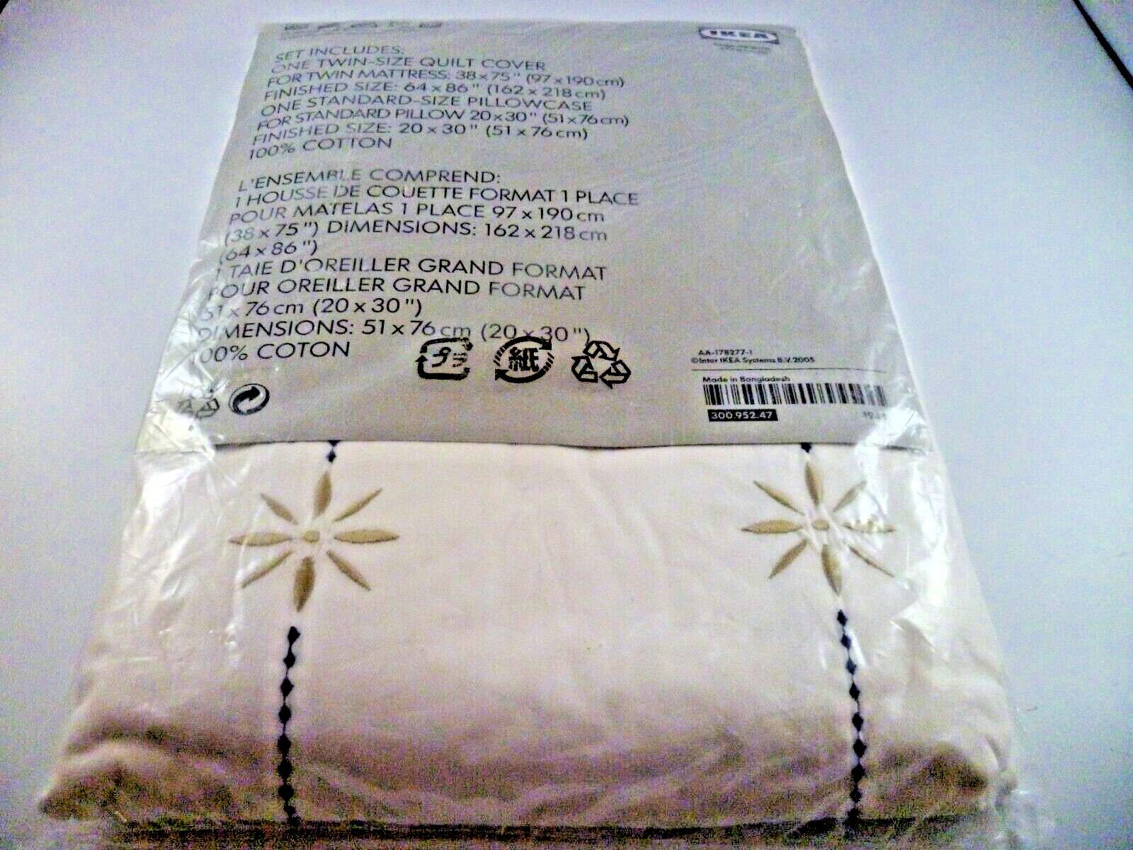 Ikea Tyra Stjarna 162x218 cm pościel nowa