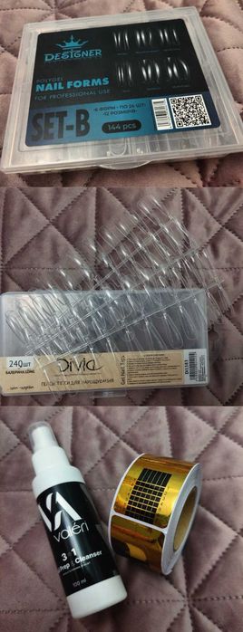 Продам набір для манікюру
