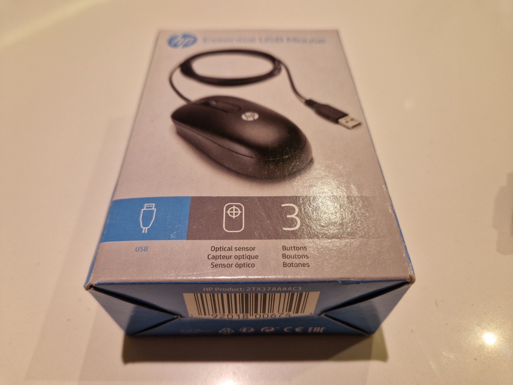 HP essential USB mouse