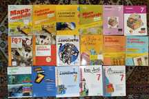 Livros manuais escolares do 7° ano até 15€