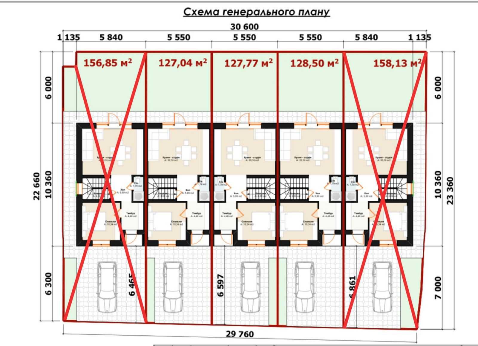 купить таунхаус-дом в Ирпене! отдельный двор возле паркаПравик