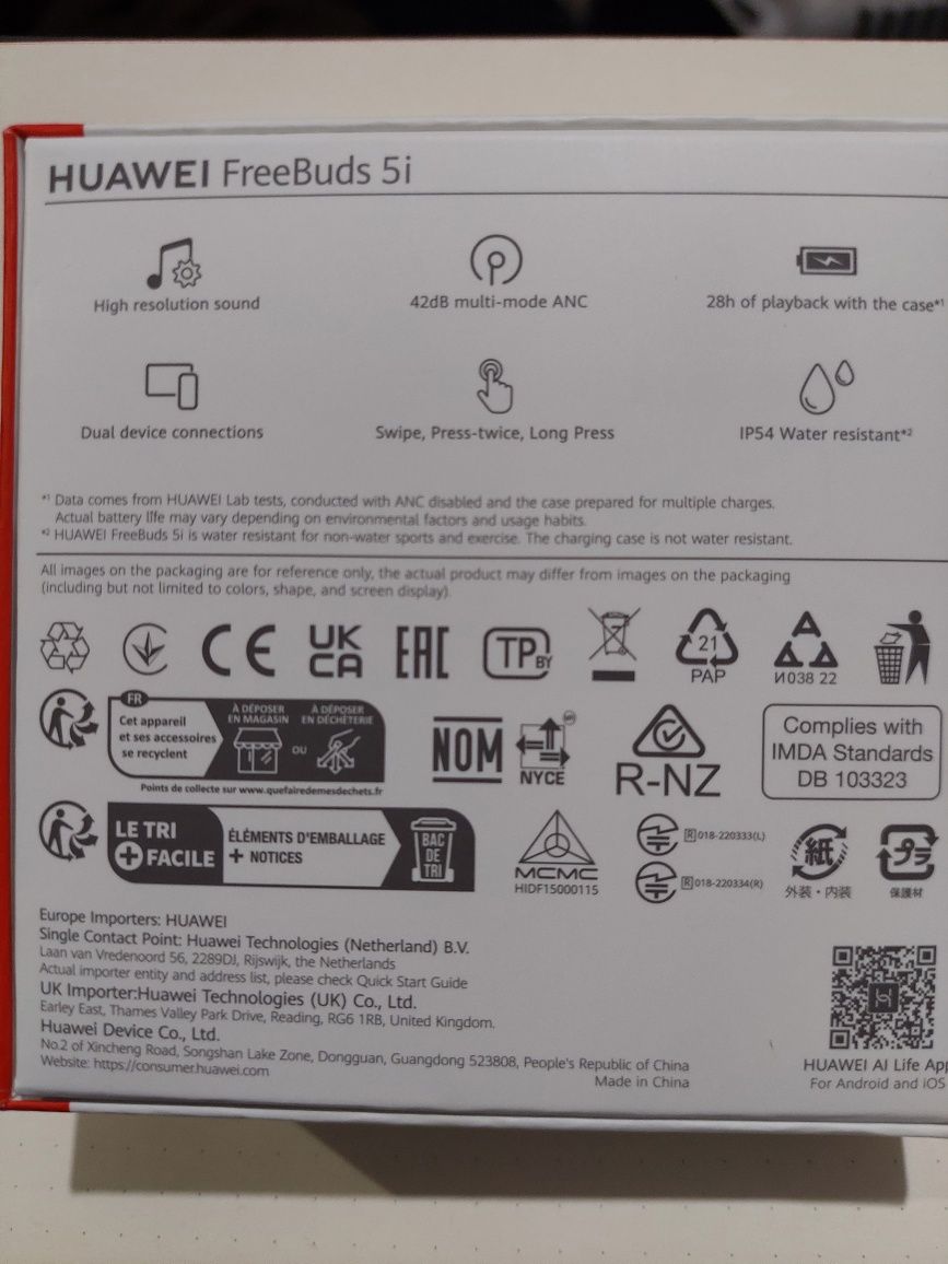 Вакуумні навушники HUAWEI FreeBuds 5i
