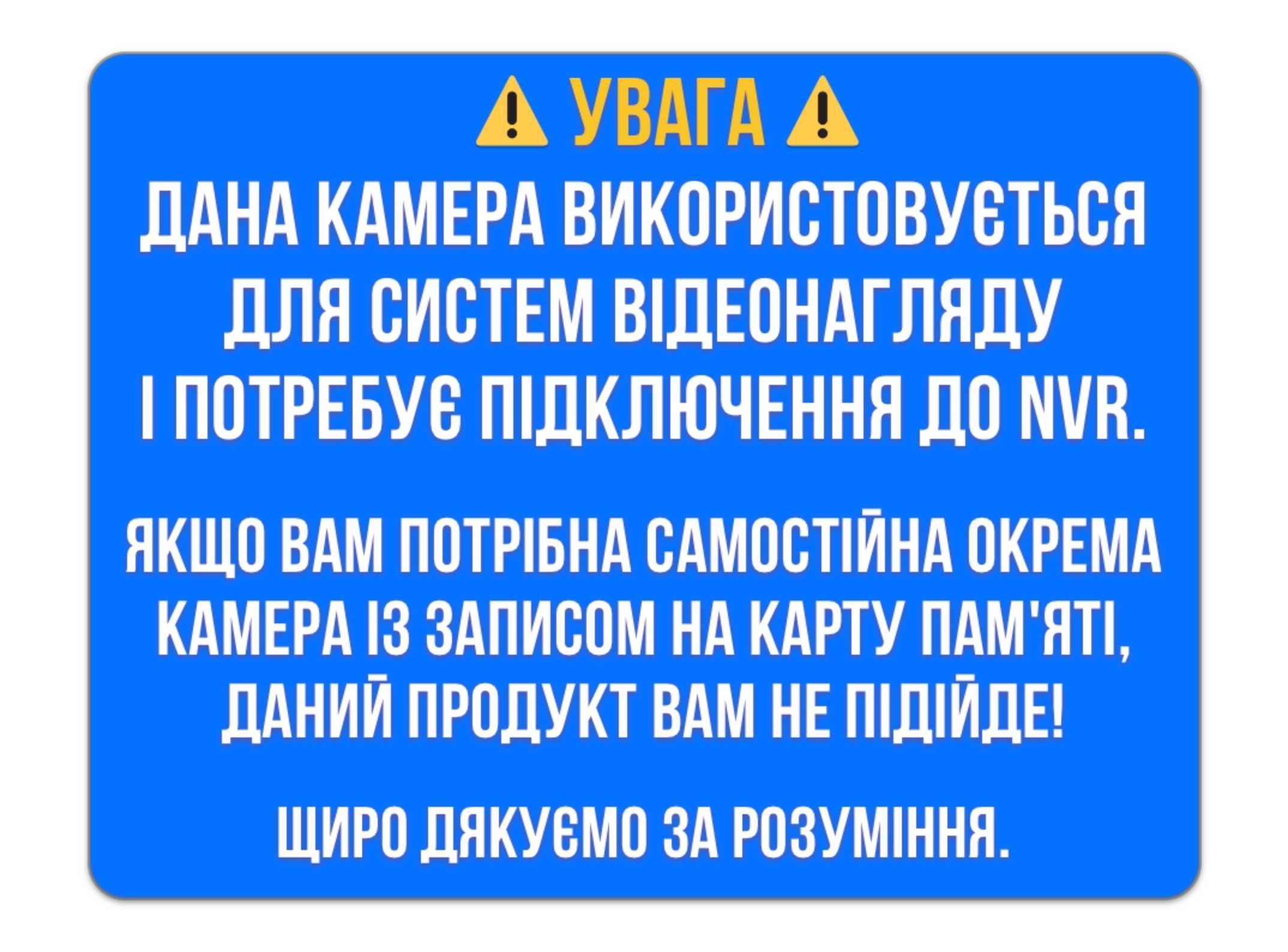 4Мп POE IP Камера видеонаблюдения Hiseeu 3.6мм