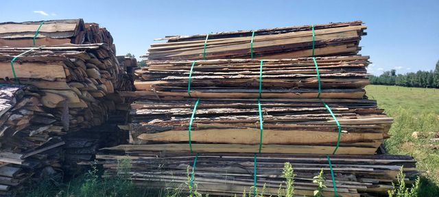 Drewno opałowe/zrzyny tartaczne