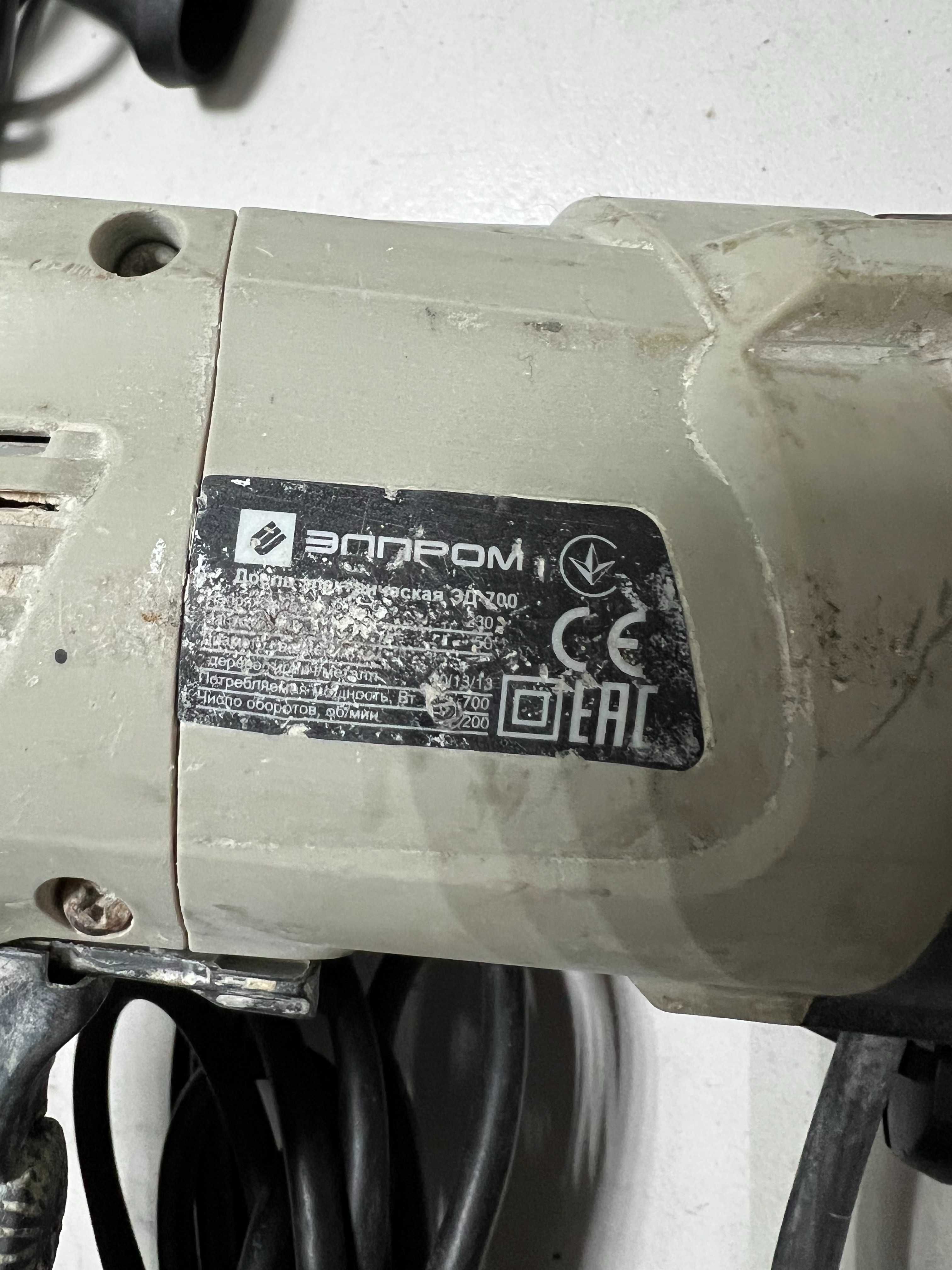 Дрель сетевая, ударная.  Bosch/Dnipro-M/Элпром/Intertool/Forte. Скидки