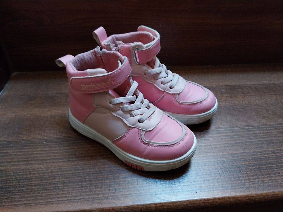 Buty bekkin 27 za kostkę