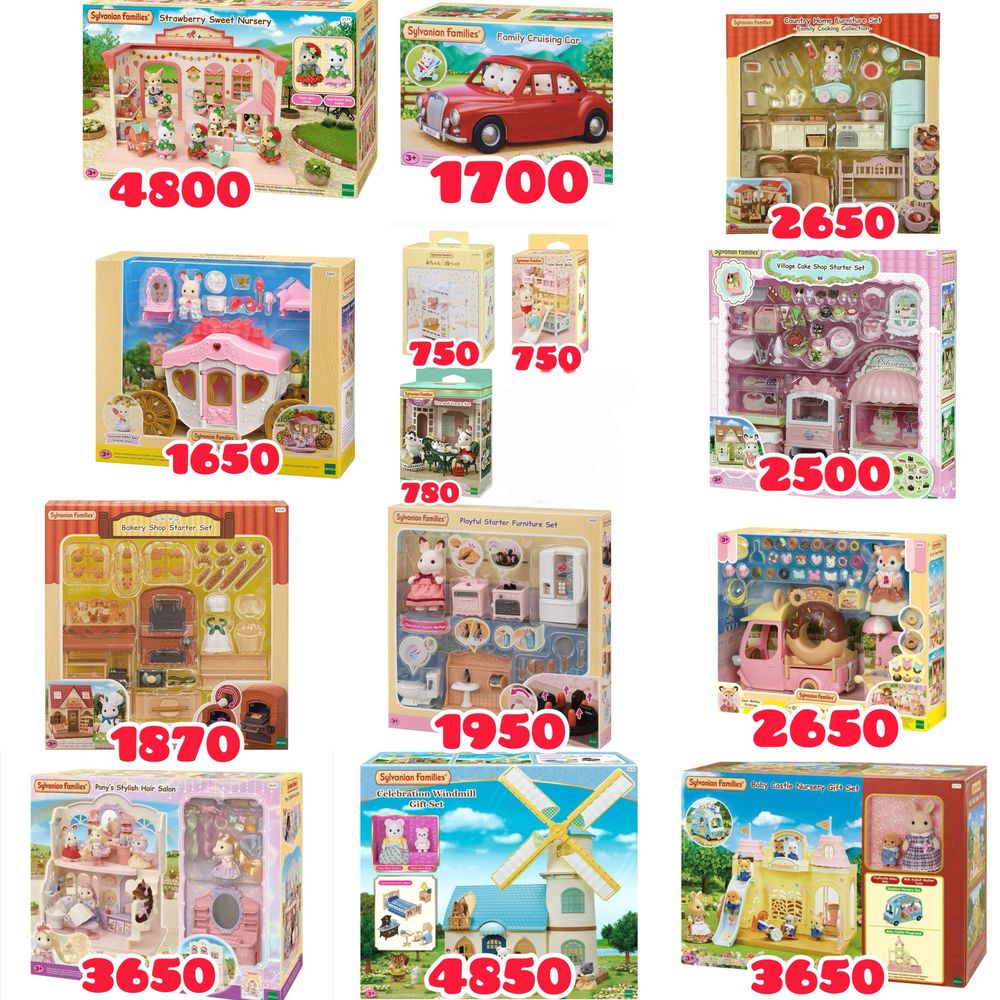Набори Sylvanian families / Calico critters
