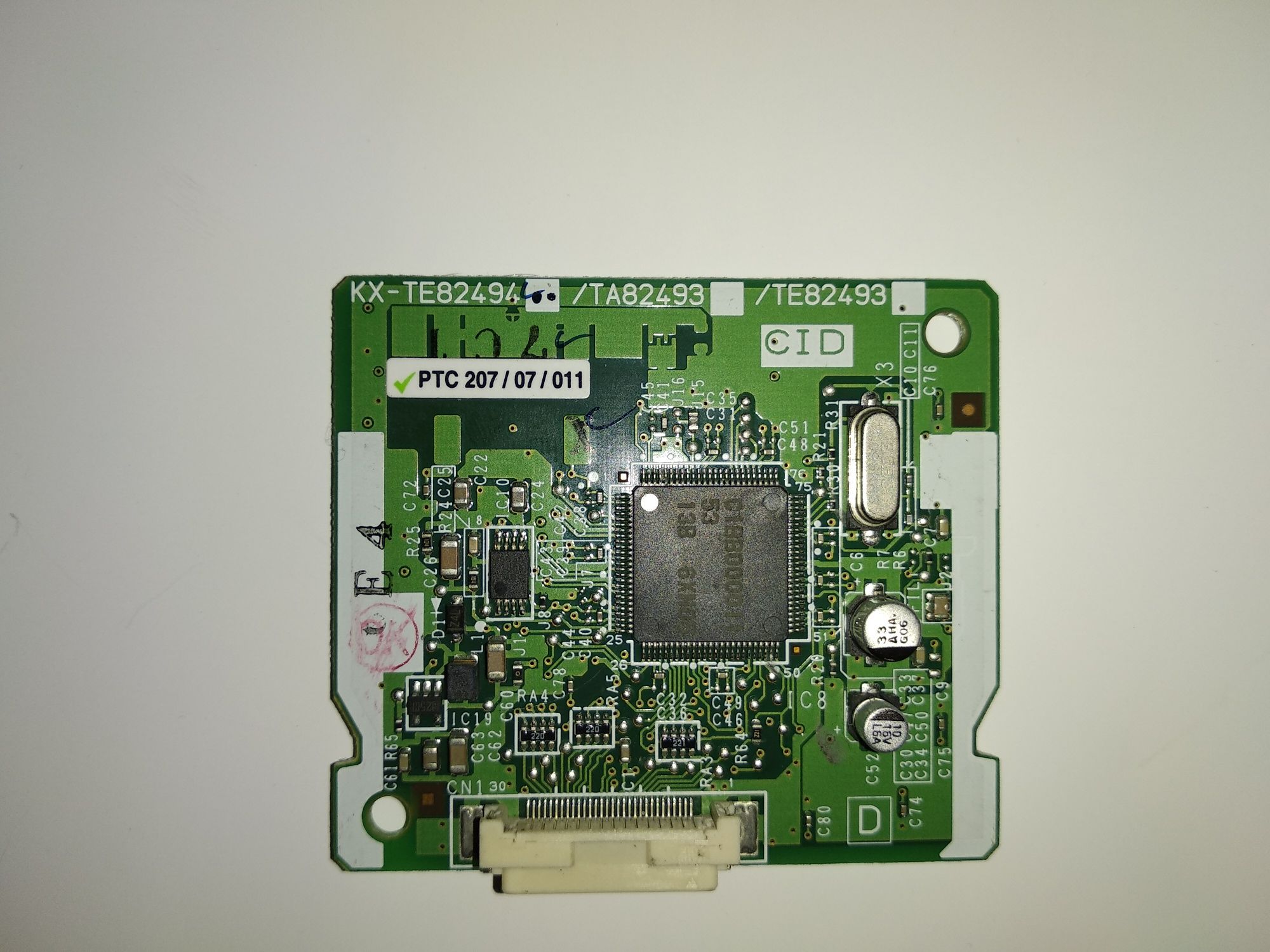 KX-TE82494 и KX TDA3193