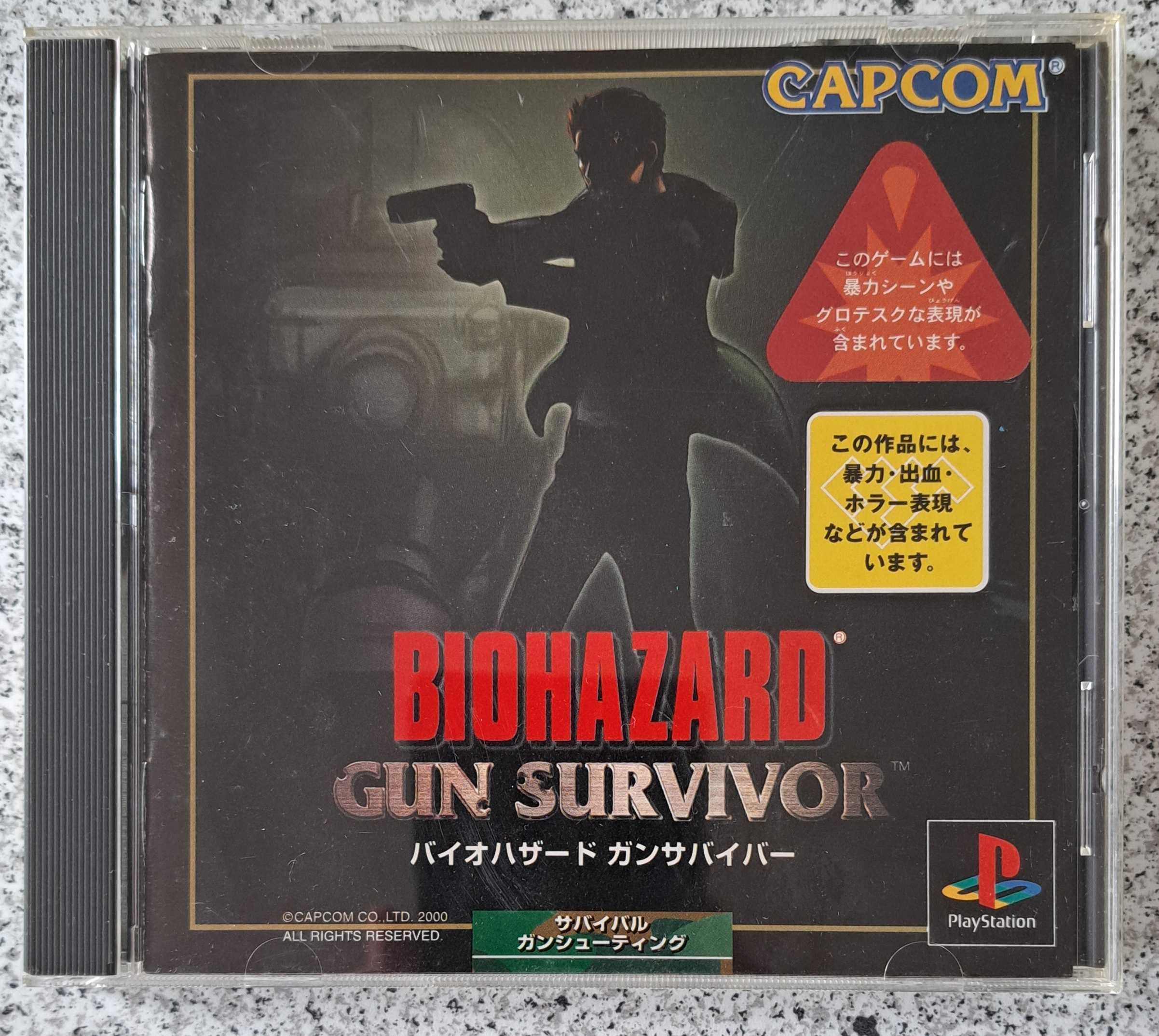 Gra Biohazard: Gun Survivor, PS1, import Japonia