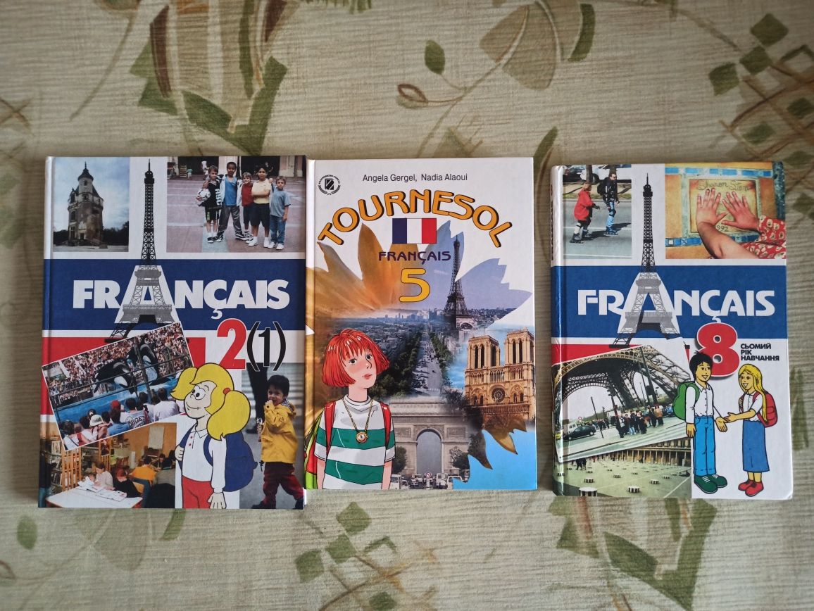 Посібники для учнів та студентів з англійської та французької  мов