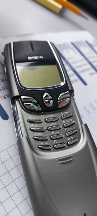 Kultowa Nokia 8850
