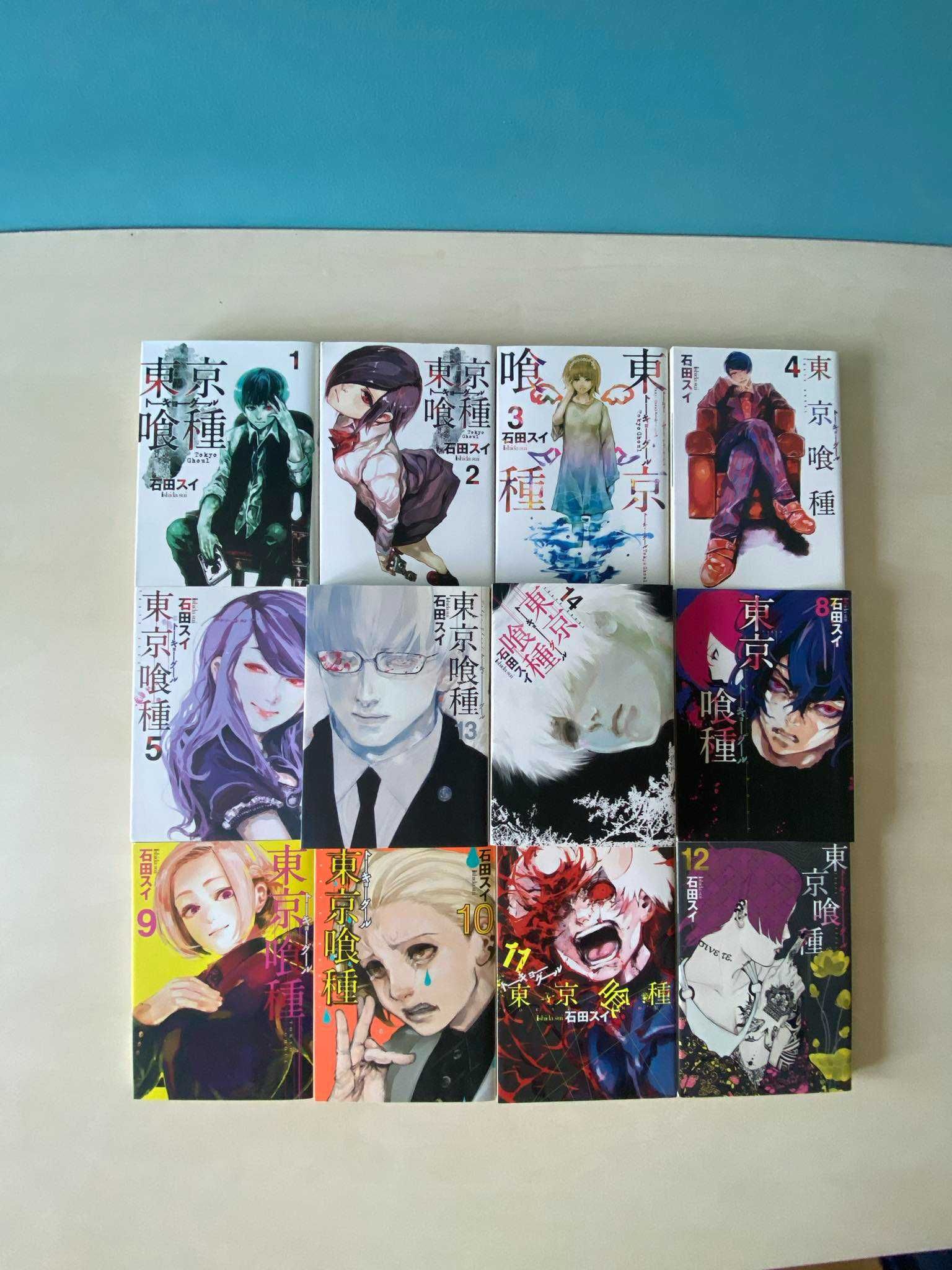 Manga Tokyo Ghoul TOM/VOL 1-14 po japońsku/in japanese