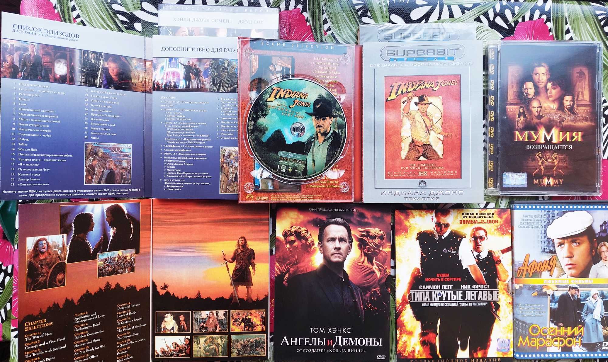 DVD оптовая продажа