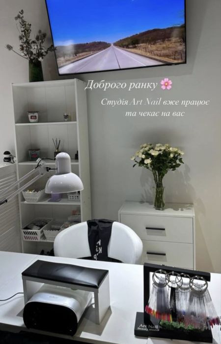 Готовий бізнес. Салон краси