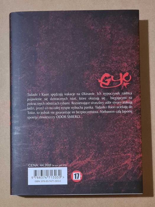 Gyo. Odór śmierci, Junji Ito