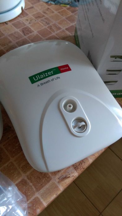 Юлайзер, Ингалятор компрессорный (CN-02MY) + Насадка для носа