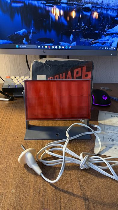 Фотофонарь красный СССР для фотопечати