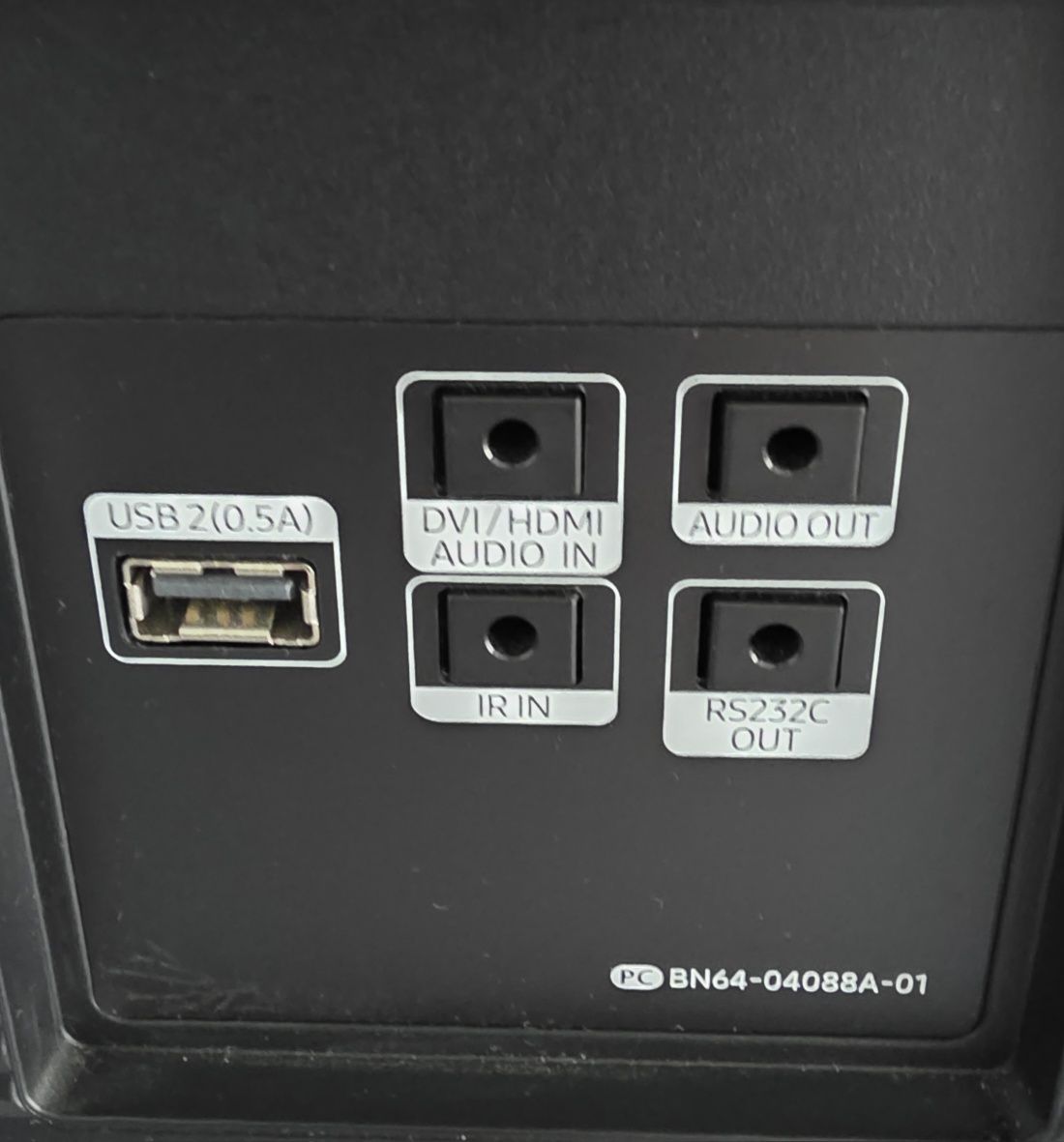 Profesjonalny monitor Samsung QM43R