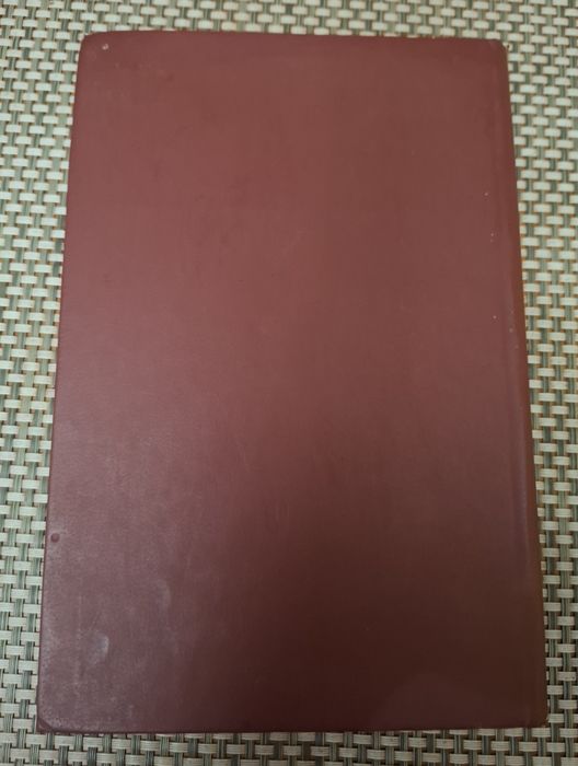 Анатомия и физиология детского организма.