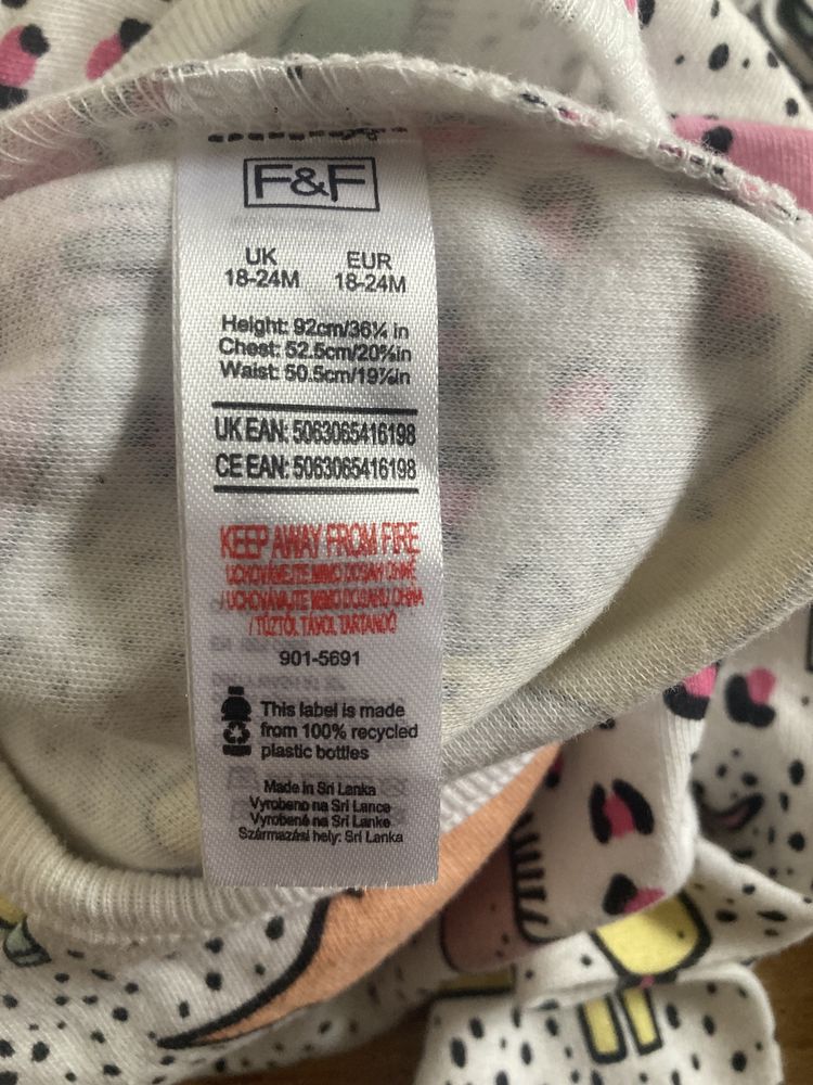 Pajac 92 NOWY F&F (18-24 m-cy) 100% bawełny