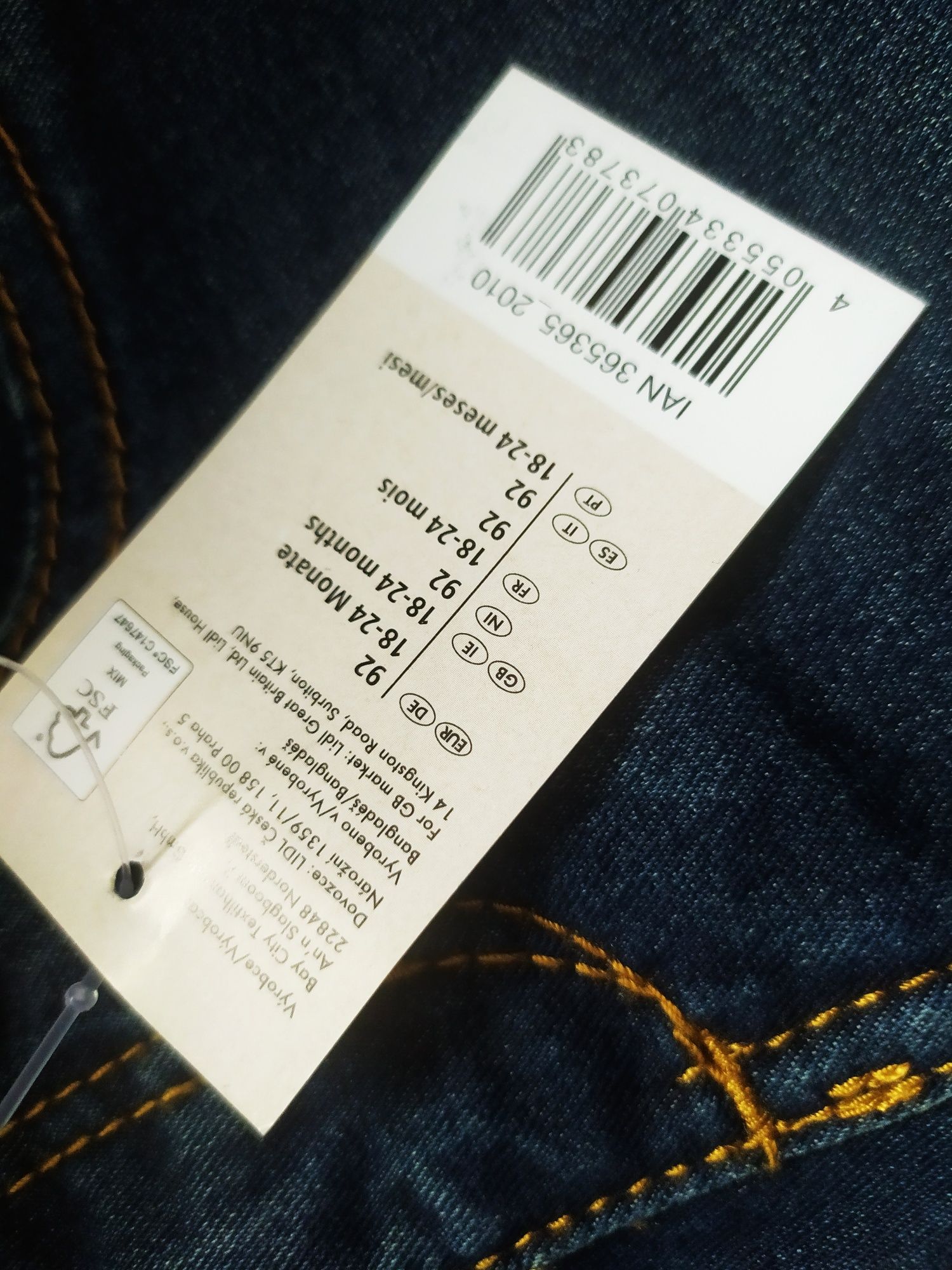 Nowe spodnie jeansy slim fit regulowane 92/98