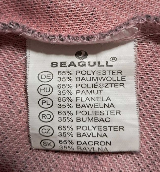 Кофта з аплікацією фламінго для дівчинки