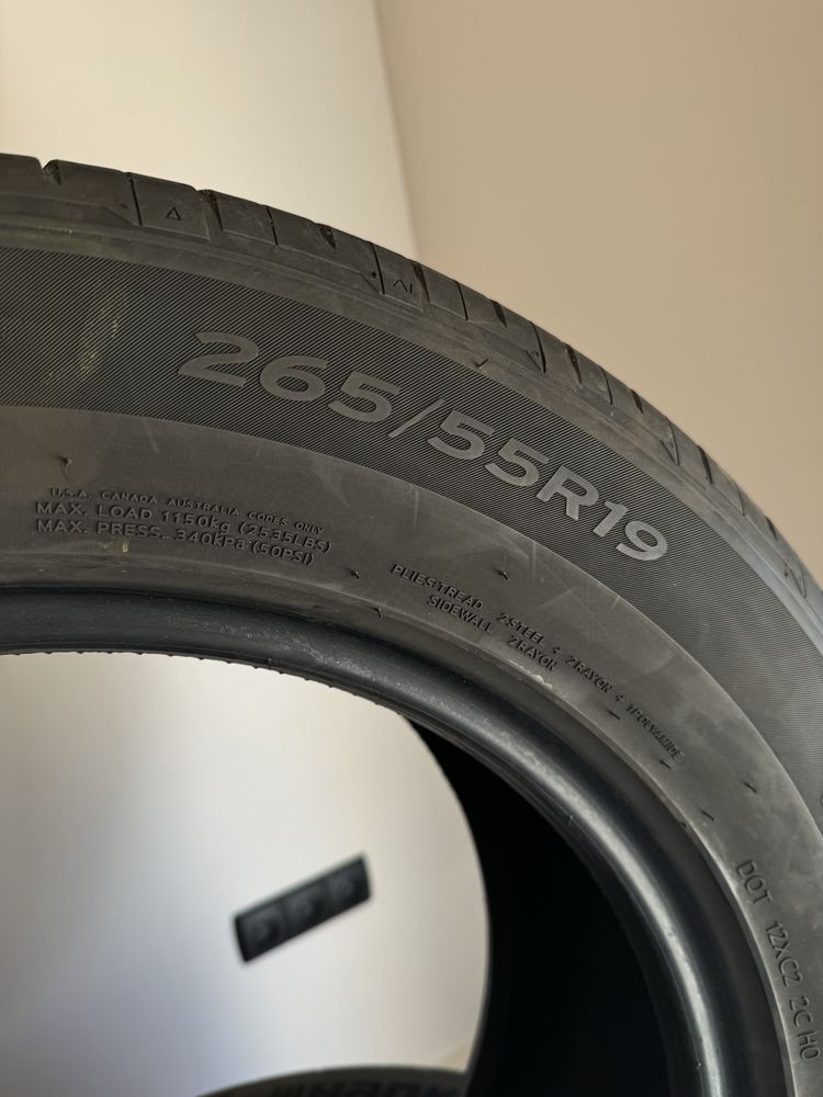 Літні шини Hankook 265/55R19