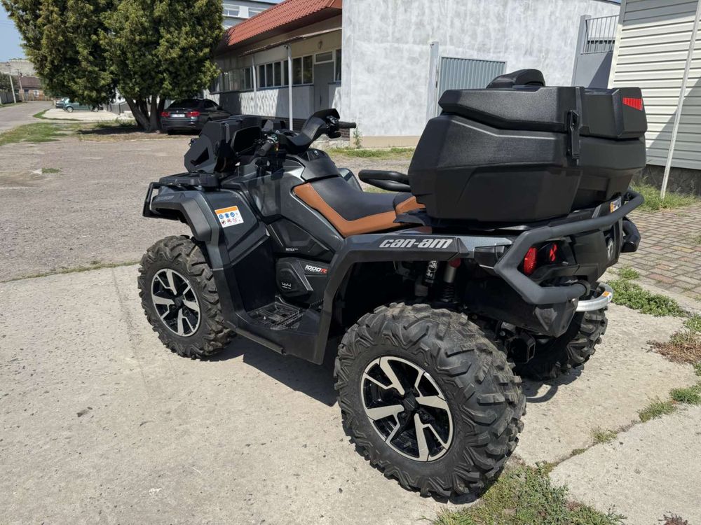 Утилітарний квадроцикл BRP Outlander MAX Limited 1000R