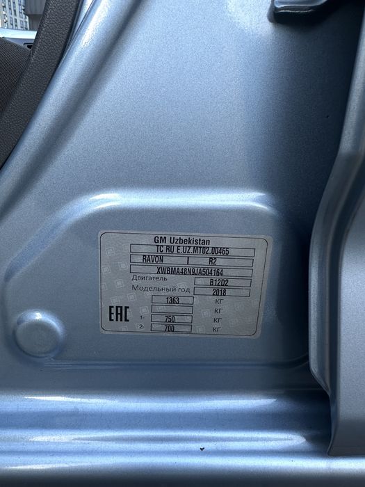 Продам автомобіль Ravon R2 2017 року 58 тис.пробіг